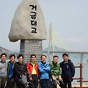 팔영산 산행앨범(2013.04.27)-11