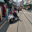 가죽부자재 구매차 서울시 동대문 신설..