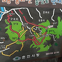 봉화산 정기산행사진