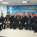 중국 심양 여행사 대표단