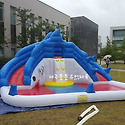 샤크 슬라이드