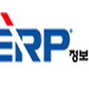 ERP 정보관리사