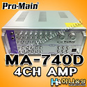 [판매완료] 프로메인 MA-740D 노래방..