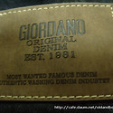 GIORDANO SLIM