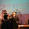 2014 송년회