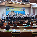 제113주년 독도칙령기념일 행사 사진 ..