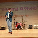 김천예술고등학교 어버이날 행사 / 트..