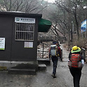 정기산행사진