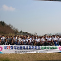 제23회부산광역시협회장기 남녀궁도대회