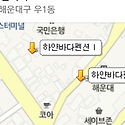2014년 12월 13일 토요일 1박2일 모..