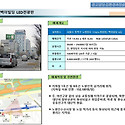 옥탑광고 영등포.노량진.사당.반포.강..