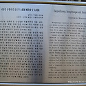 대관령 국사성황사 (구, 대관령 굿사당..