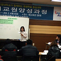 강의실습_6조_장윤아_20100204