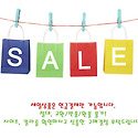 스타박스 여름 바캉스 BIG SALE~ G..