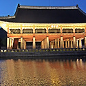 경복궁 야간개장,