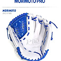 2014 MORIMOTO PRO 311P-WRB