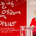 2014년 성탄예배....