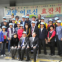 31회 동창생 회남에서 효잔치