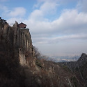 1월3일(토요일) 관악산 연주대 등산 사..