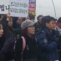 안산 도보행진 성남대책회의 참가