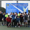 3/31)티엔티엔 주관 제10회 상테연대회..