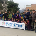 제113차 양평 청계산 산행 후기(글쓴이..