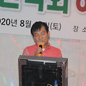 73.하계단합대회 성호리조트.2020.8..