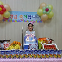 서윤아~생일축하해~~^^