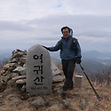 진도여귀산산행4