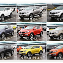 스포티지R Exterior Colors