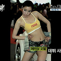 아영(?)