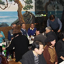 송년회,2014,산대마당 국악예술단.(전..