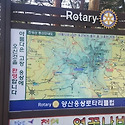 제46차 정기산행 천성산2봉855m