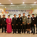 2015년 송년회