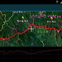 지리산 열리는날