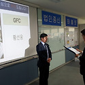 황선웅 GFC입사