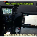 YF소나타 보가p1 장착후 순정에서느길수..
