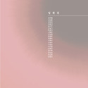 임원-갤러리