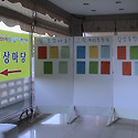 2011 서울학생동아리한마당 영상마당,..