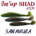 재입고 사와무라OneUp-SHAD 4" 5"