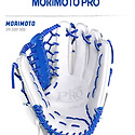 2014 MORIMOTO PRO 308P-WRB