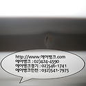 고양,일산,파주,의정부,김포,인천,부천..
