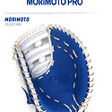 2014 MORIMOTO PRO 303P-RBW
