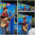 노적봉