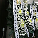 2015.2.2까지의 광진구청낚시동호회 회..