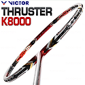 [VICTOR]빅터 트러스터 K-8000 할..