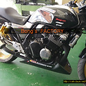 HONDA - CB400 VTEC3 ..... [..