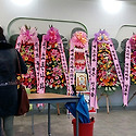 " 박정호 " 음반 발매기념 콘서트