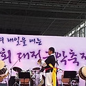 2012/9,22울쌤엑스포남문공연사진