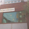■■ 출장방문 방충망 / 최고의 기술 ..